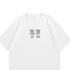 ZUMO Daily Statement Oversize Tee
